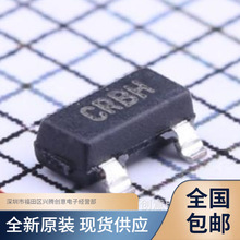 MCP1700T-3002E/TT MCP1700 線性穩壓器IC芯片 全新原裝 質量保證