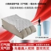 Multi-position air cushion + penis base + absorbent cloth (easy to wash) [suitable for various gun machines/simulated penises] (pump version)