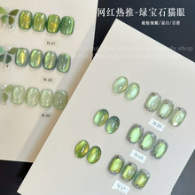 NIKA�Gɫ؈�ۼ����z�W�t����ɫ�G��ʯ������؈�۴������׵ꌣ��