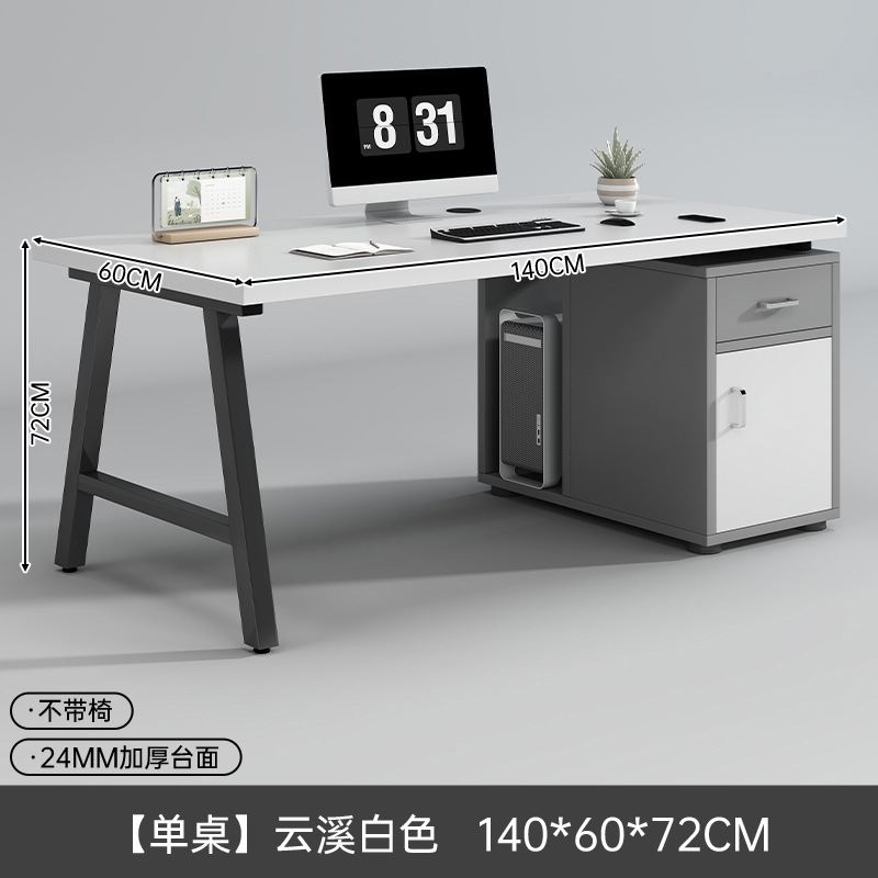 Escritorio de computadora, armario de almacenamiento, escritorio integrado, dormitorio de estudiantes, escritorio simple, escritorio de cama, pequeño escritorio de trabajo.