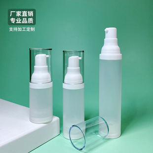 ̨ʽĥɰ�����ҺƿAS���ַ��bƿ����15ml20ml30ml50ml�S�ҿɶ���