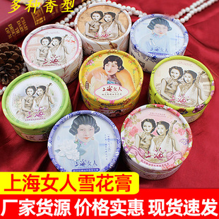 ϺŮѩ80gõҹϺ؛oƷخao˪