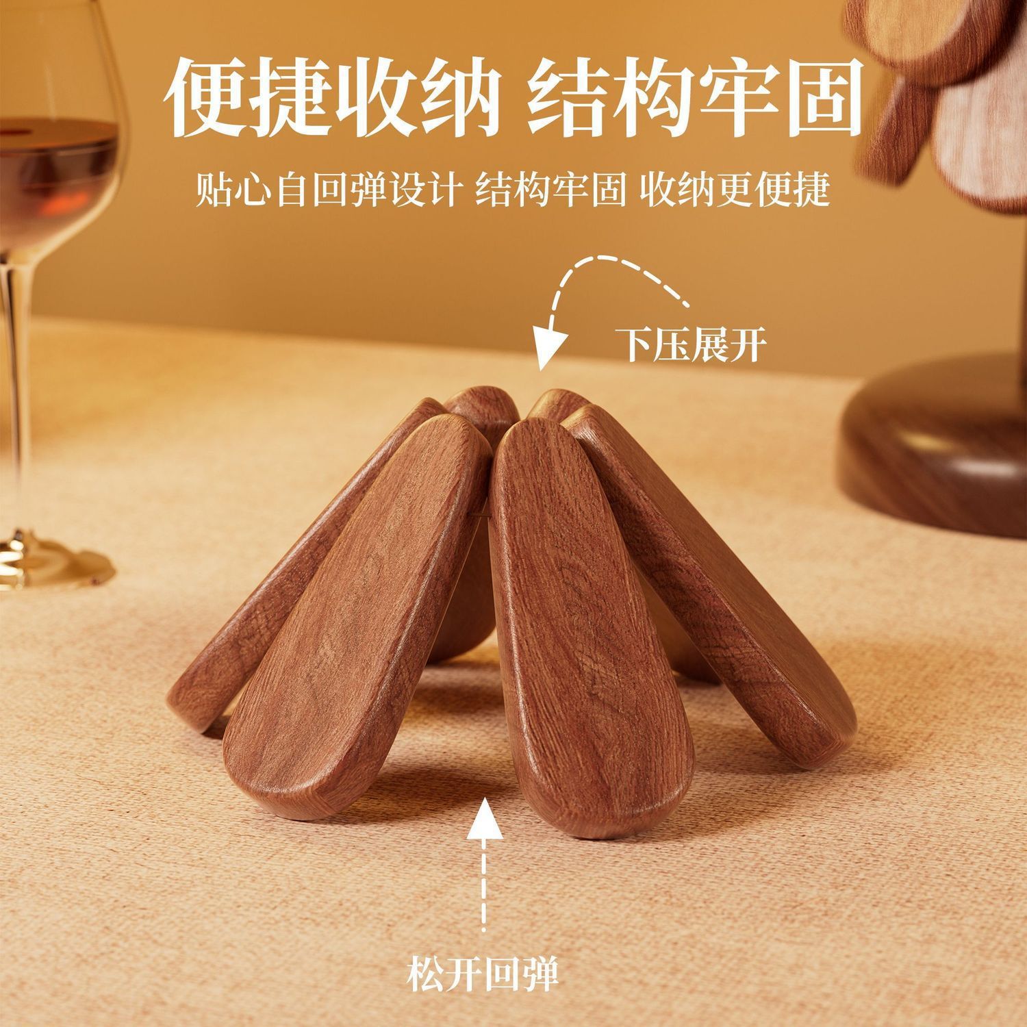 Alta sensación de árbol de Navidad un árbol aislante térmico almohadilla de madera sólida mesa de comedor creativa pequeña taza de árbol a prueba de quemaduras almohadilla de platos de cocina