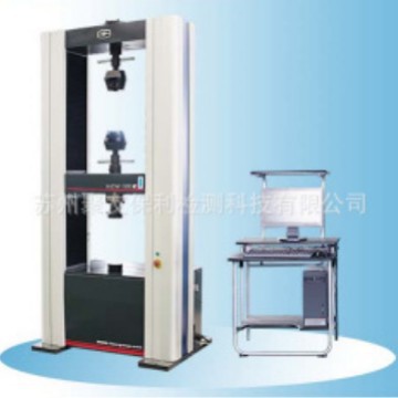 【厂家正品代理】WDW-50E微机控制电子万能试验机 量大优惠