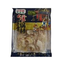 1000g/��������Sţ�޻��ջ�ţ��ţ�s����������C�����Ƶ�