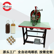 uۙCִԴ^Sۿpu۴ۙC̨uTᔙC