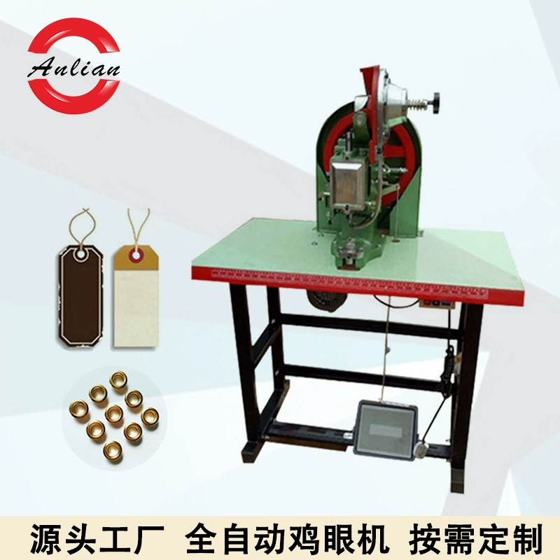 Машина для установки люверсов в сумки, заводская машина для установки двусторонних люверсов и пряжек, настольная машина для установки люверсов и заклепок.