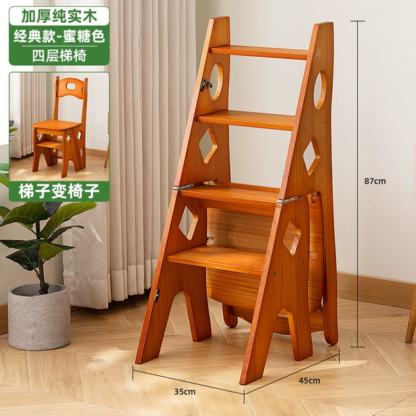 [Ladder Chair] Four layers-classic honey color (pure solid wood)