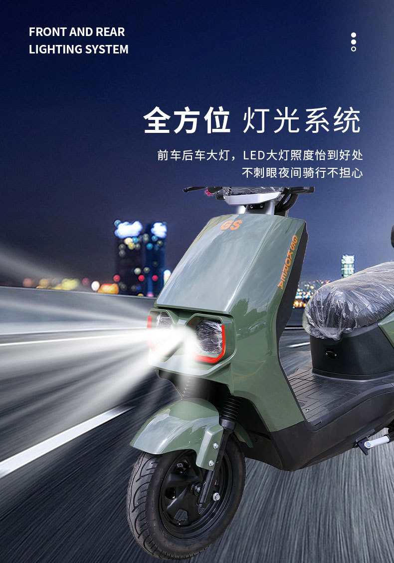 Cross-Border South America and Middle East Electric Vehicles, Chitu Large Scooter, Long-Distance Electric Motorcycle, Foreign Trade Customization