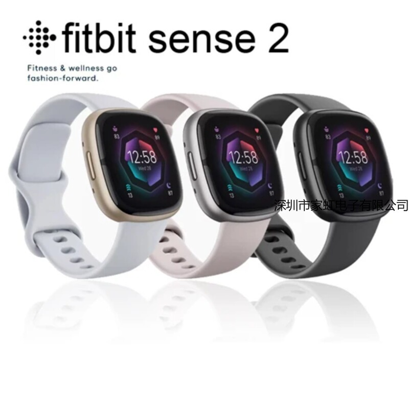 Fitbit Sense 2 Gps Smartwatch Built-In Amoled Display Gps Sl