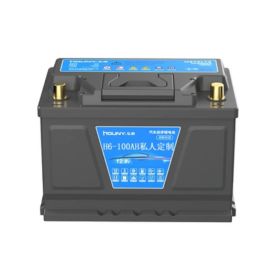 Maintenance-Free, Car battery/battery