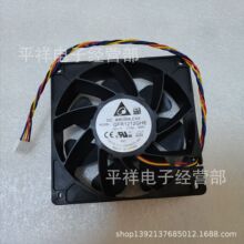 ̨�_QFR1212GHE 12V 2.7A12038 ΛρS7 S9ǰ��ͨ��12����ɢ���L��