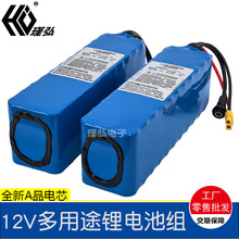 W늳 12V28.6AhϾW늳311K11.1V32Ah35.2Ah늳