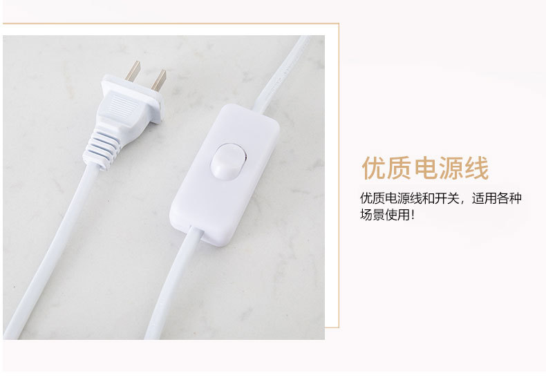 台灯1_19.jpg