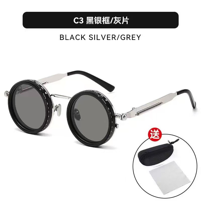 Silver frame black gray + packaging [plastic steel]