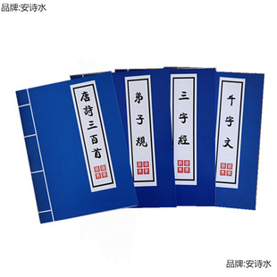 ��ͯ���W���ֽ�����Ҏ���|�������½����b�ݳ������׃��赸����