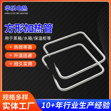 P䓷μӟܹˮ늼ӟ220Vμӟ