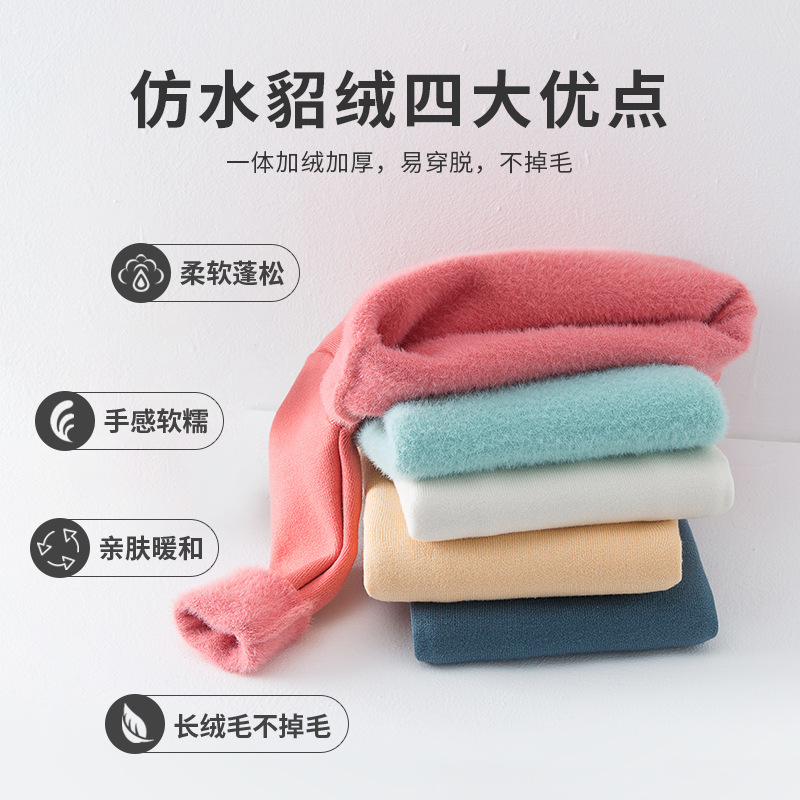 Fleece velvet children's base body-friendly sweater, increased thickness, western style 3