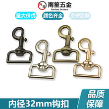 1��2����������h��  �����B�ӿ� 耳׿� ���h�ȏ�32mm