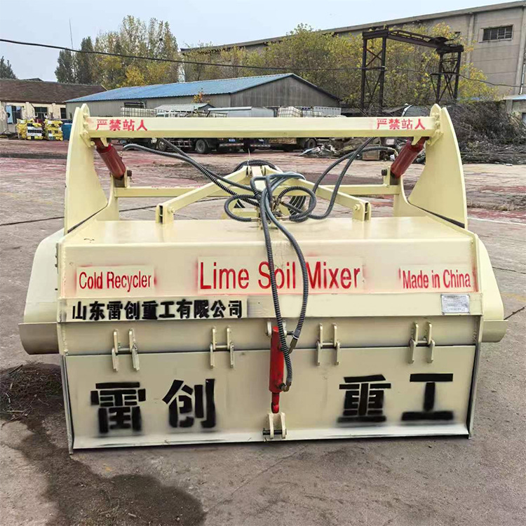 柏油路面水泥稳定土拌合机 牵引式冷再生路拌机小宝马拌和机