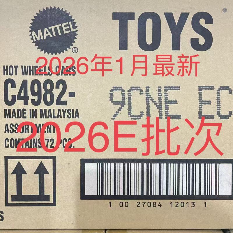 Suitable for Hot-Wheels Hot Wheels Sports Car Alloy Car Wholesale C4982 Toy Track 26Ecb25Mljh