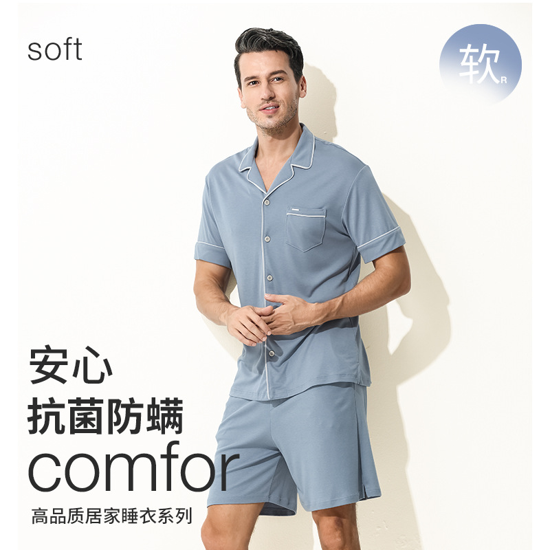 Lyocell Soft Cotton summer man pajamas Men's suit Antibacterial Short sleeved shorts Schoolboy Home Furnishings wholesale