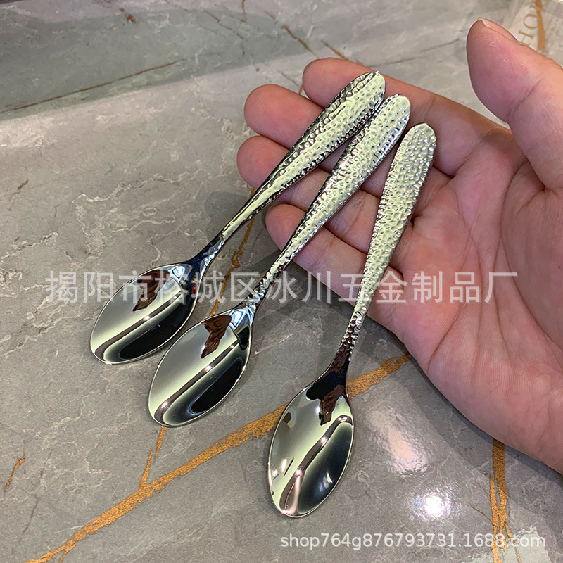 Shiny Diamond-Patterned Ripple Small and Medium-Sized Coffee Dessert Spoon, Milk Powder Spoon, 304 Luxury High-End Hotel Cake Short Spoon Shiny Diamond-Patterned Ripple Small and Medium-Sized Coffee Dessert Spoon, Milk Powder Spoon, 304 Luxury High-End Hotel Cake Short Spoon