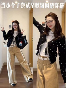 �nϵ���c�L��ᘿ��_��Ů�＾2025�¿������@�ݚ��|�͹Űٴ�ë�³�