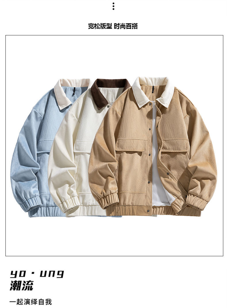 长图_02.jpg?x-oss-process=image/format,png