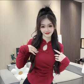 拉德中式上衣新年洋气国风盘扣小衫修身显瘦网红百打底