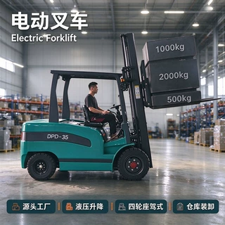 源头工厂电动叉车3.5吨四轮座驾液压升降仓库货物装卸平衡重叉车