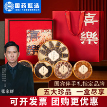 ͶYYƷ؛߶ʯ`֥ǾؼttSlY