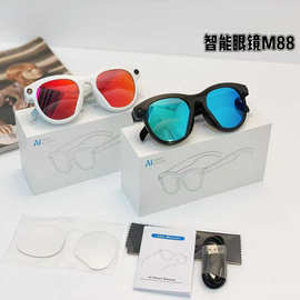 跨境新款M88智能眼镜AI语音翻译200万像素高清拍照录像识物眼镜