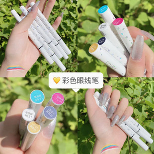 FAICCIA��ϫ��ɫ�۾��P���ˮ����Ⱦ���Q�P؈���ǿ��۾�Һ�P�ʊy