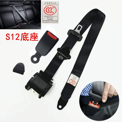 Safety Belt Set, Car seat belt - k3-s12-base