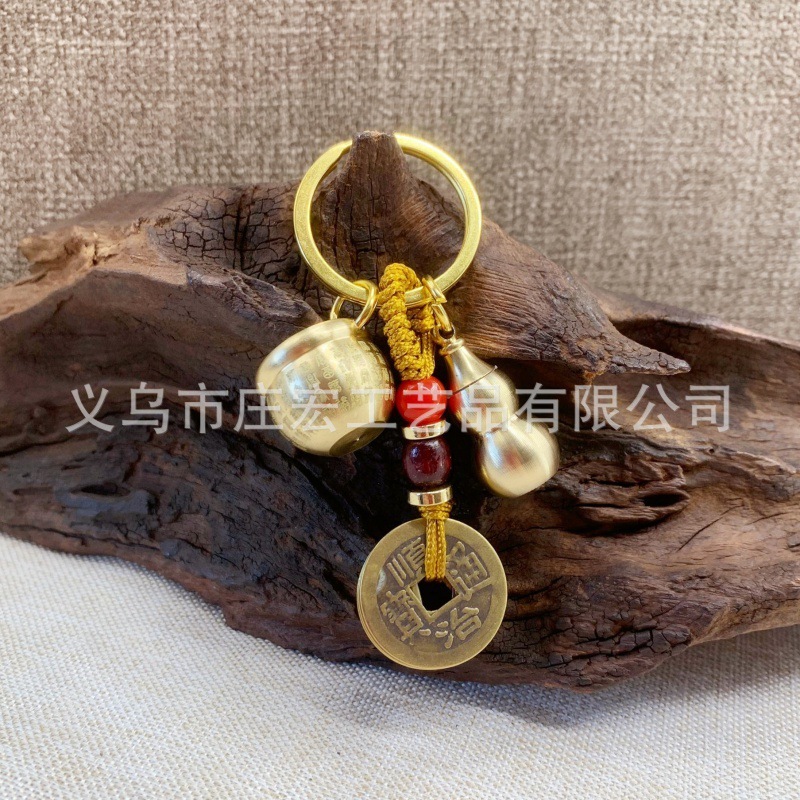 黄銅五帝銭の新型招財は宝のかめのキーホルダーのペンダントのミニ百福のかめの宝の字のかめの自動車のペンダントに入ります。|undefined