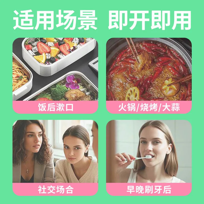 ポビドンヨード含嗽液口腔洗浄抗菌口臭歯痛歯周炎嗽嗽口液清新|undefined