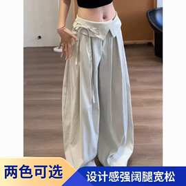 阔腿裤女2026新款宽松屁帘抽绳高腰设计感阔腿休闲裤百搭淡人穿搭