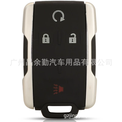 key shell 3/4/5/6 key — Car Keys - 4-keys-start-silver-edge