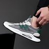 Trend universal sports shoes, high breathable footwear for leisure, wholesale