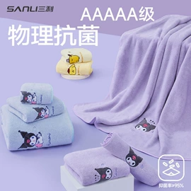 毛巾;浴巾、沙滩巾;方巾、中巾