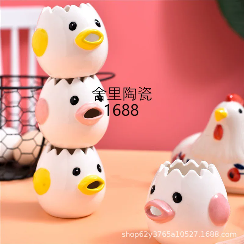 Керамический фильтр для яиц Creative Chicken Whispender, фильтр для яиц Washed, инструмент для фильтрации