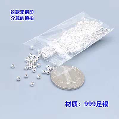 Zərgərlik ara hissələri: round beads, loose beads, spacer