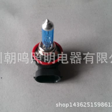 Обеспечить Высокое качество автомобильных фар «H8 12V35W кварцевый Ультра Белый свет галогенная лампа»