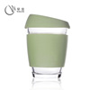 The new coffee cup creative high borosilized glass accompanying cup convenience silicon glue glass coffee cup