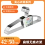 加厚家用无痕防滑衣服撑