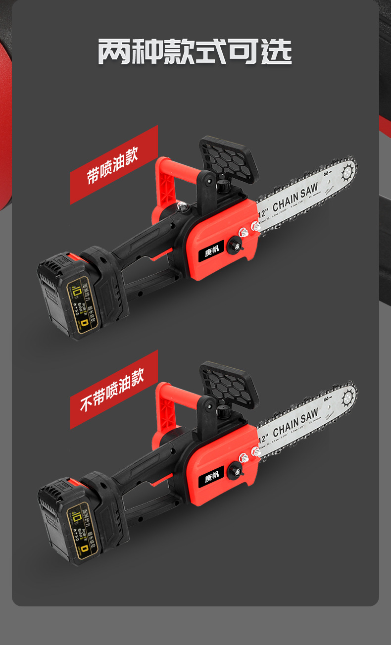 详情2-拷贝.jpg