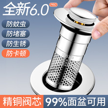 ϴ����©ˮ����Ę��������^�V�W��ˮ����������ʽ����ͨ�����l