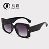 Capacious brand sunglasses, European style, internet celebrity