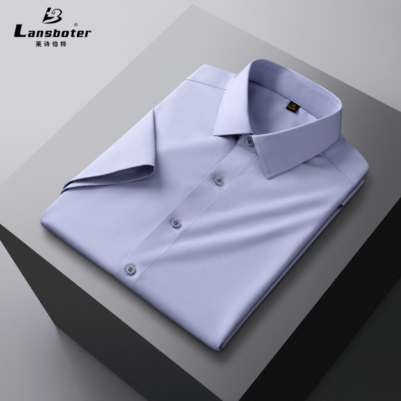 Autumn silk elastic shirt